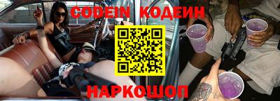 герыч Чапаевск