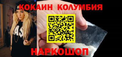 меф VHQ Чебоксары