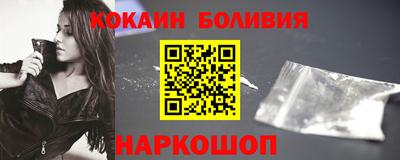 прущий лед Усть-Илимск
