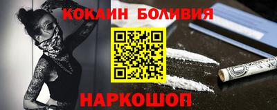 винт Чебаркуль