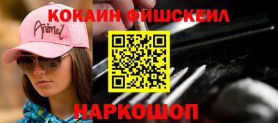 герыч Чапаевск