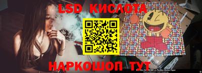 меф VHQ Чебоксары