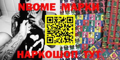 винт Чебаркуль