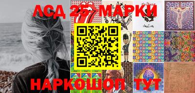 винт Чебаркуль