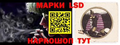 винт Чебаркуль