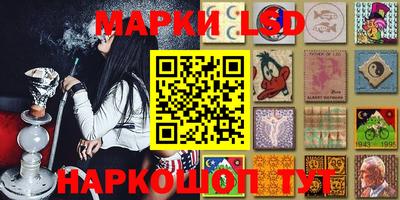 меф VHQ Чебоксары