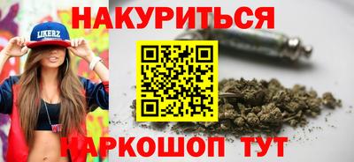 винт Чебаркуль