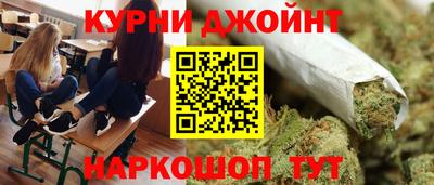 прущий лед Усть-Илимск