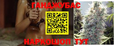меф VHQ Чебоксары