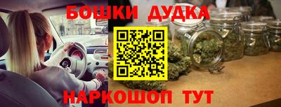 герыч Чапаевск
