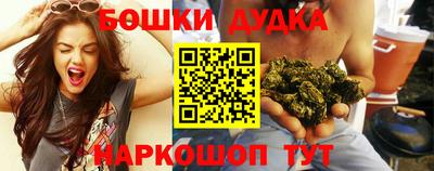 герыч Чапаевск