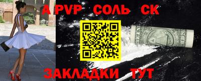 кокаин VHQ Усть-Джегута