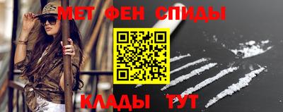 герыч Чапаевск