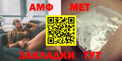 герыч Чапаевск