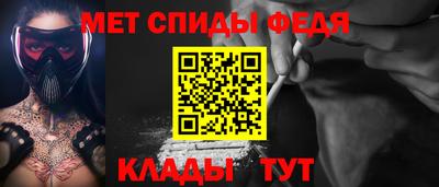 герыч Чапаевск