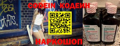 герыч Чапаевск