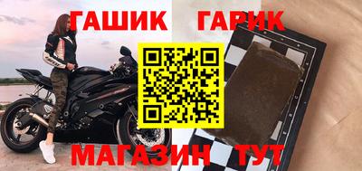 меф VHQ Чебоксары