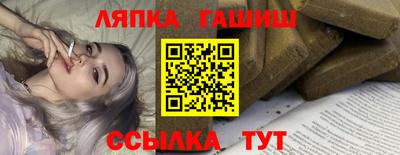 mix Уссурийск