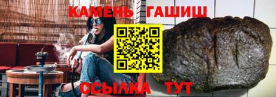 меф VHQ Чебоксары