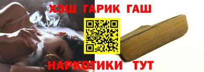 меф VHQ Чебоксары