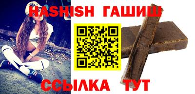меф VHQ Чебоксары