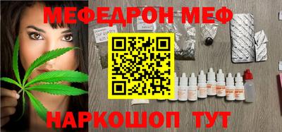 герыч Чапаевск
