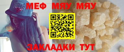 кокаин VHQ Усть-Джегута