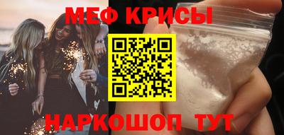 mix Уссурийск