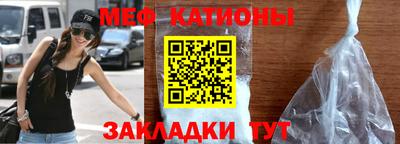 винт Чебаркуль